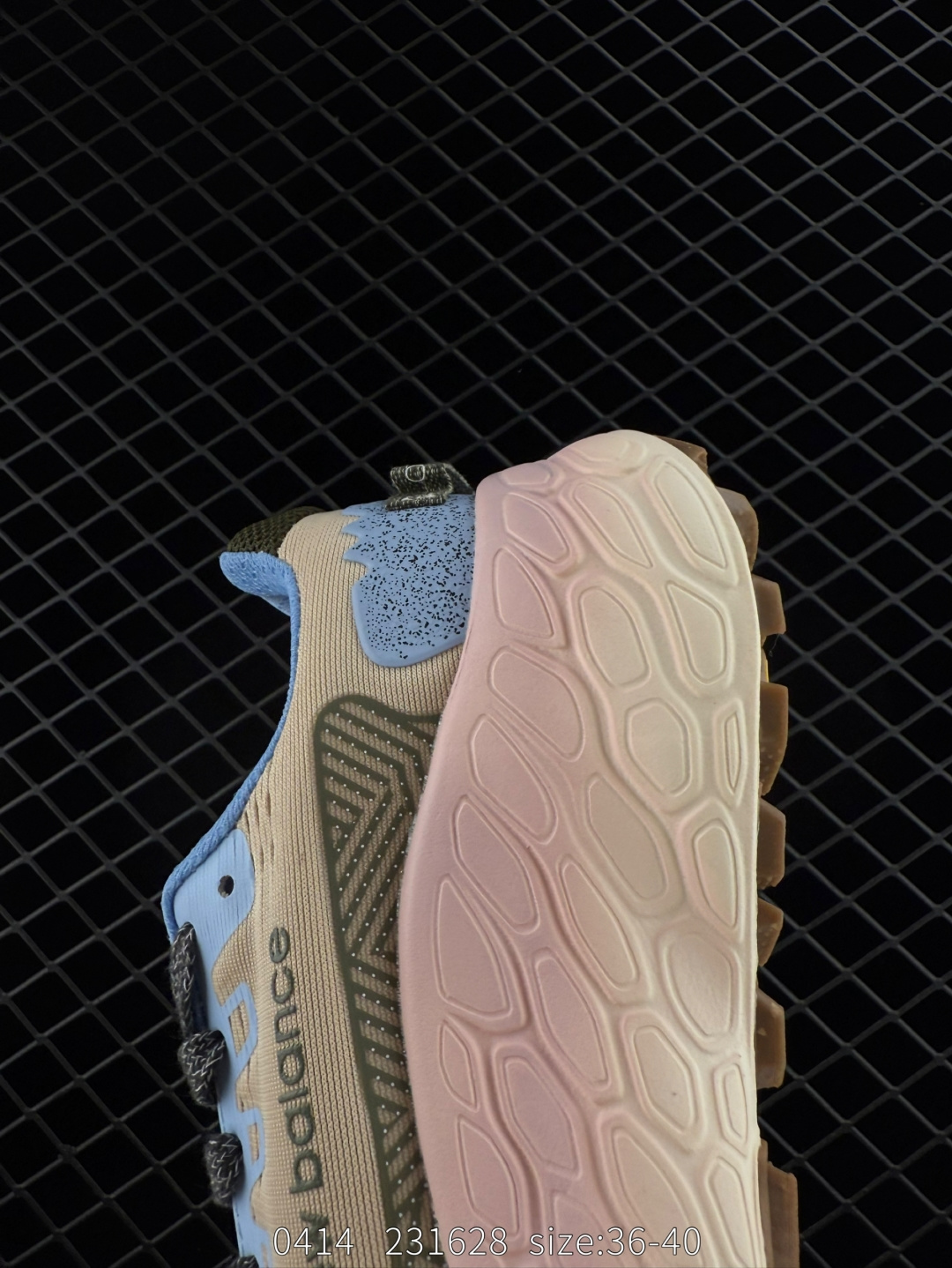 New Balance NB Fresh Foam X More Trail SE